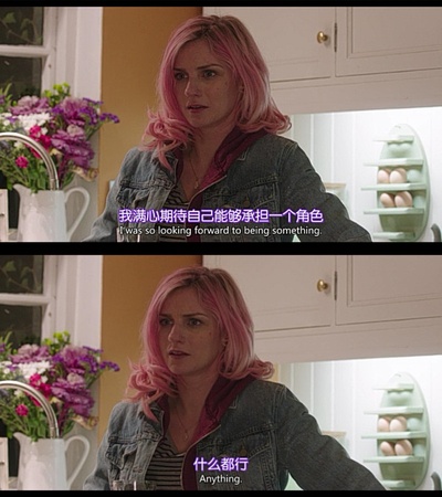 你，我和他剧照的剧照