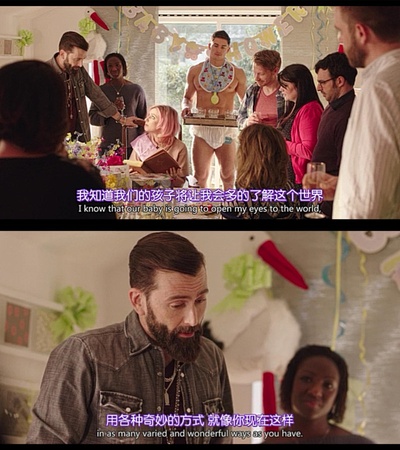 你，我和他剧照的剧照