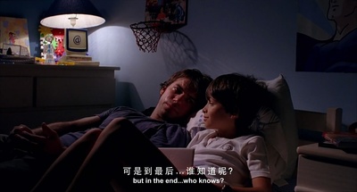 你，我和他剧照的剧照