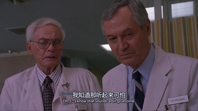 尸袋剧照的剧照