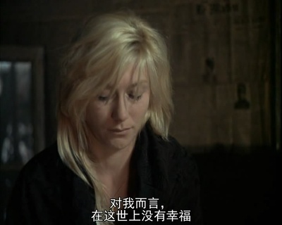 万尼亚舅舅剧照的剧照