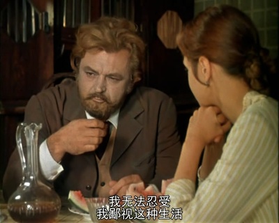 万尼亚舅舅剧照的剧照