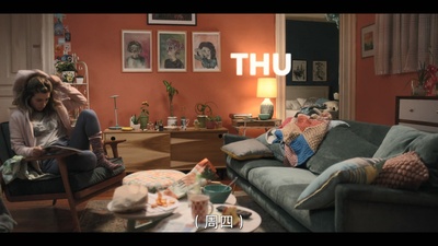 玩命三姐妹剧照的剧照