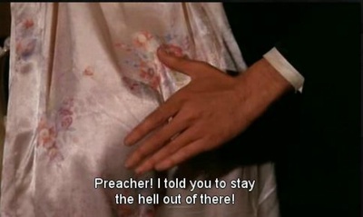 牛郎血泪美人恩剧照的剧照