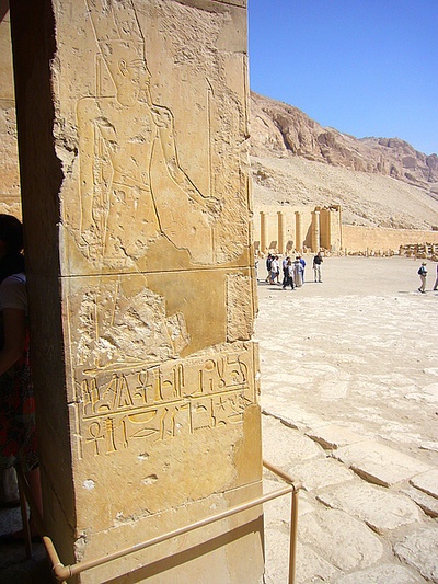 古代埃及人剧照的剧照