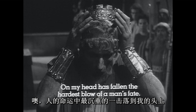 安提戈涅剧照的剧照