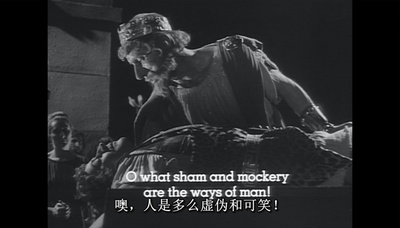 安提戈涅剧照的剧照