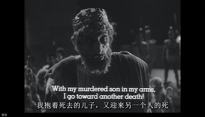 安提戈涅剧照的剧照