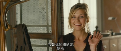 温布尔登剧照的剧照