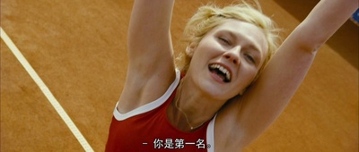 温布尔登剧照的剧照