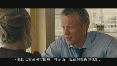 温布尔登剧照的剧照