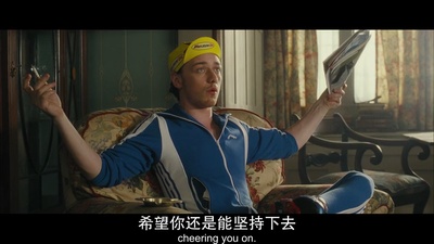 温布尔登剧照的剧照