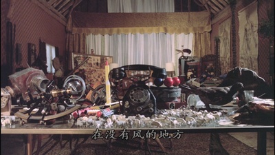 逐个淹死剧照的剧照