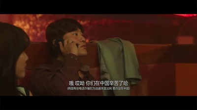 哦！文姬剧照的剧照