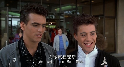 摩登保姆剧照的剧照