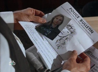 警花变色龙剧照的剧照