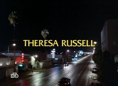 警花变色龙剧照的剧照