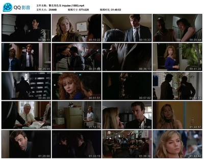 警花变色龙剧照的剧照