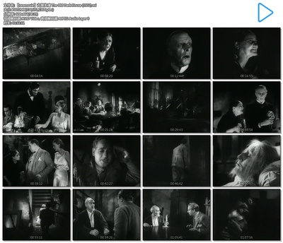 古屋失魂剧照的剧照