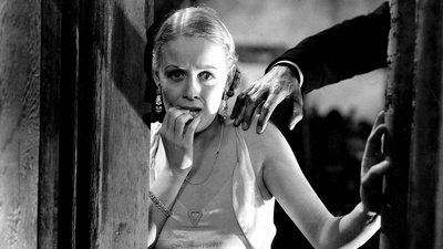 古屋失魂剧照的剧照