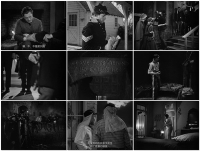 鲨岛逃生记剧照的剧照