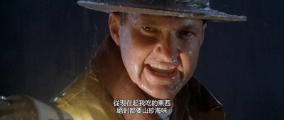 大雨成灾剧照的剧照