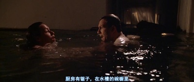 大雨成灾剧照的剧照