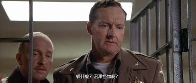 大雨成灾剧照的剧照