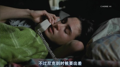 尘雾家园剧照的剧照