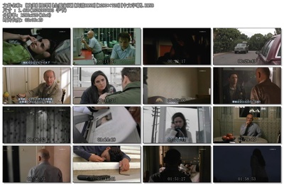 尘雾家园剧照的剧照