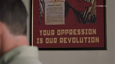 尘雾家园剧照的剧照