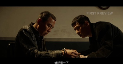 罪业搭档剧照的剧照