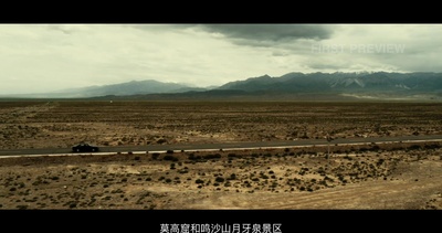 罪业搭档剧照的剧照