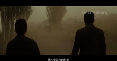 罪业搭档剧照的剧照