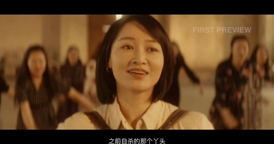 罪业搭档剧照的剧照