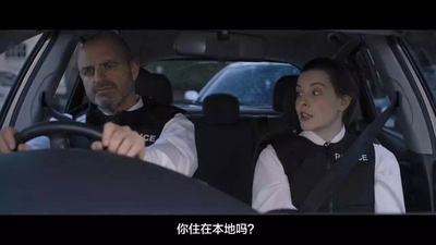 搭档剧照的剧照