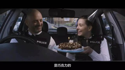 搭档剧照的剧照