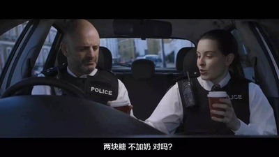 搭档剧照的剧照