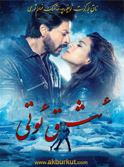 慷慨之心剧照的剧照