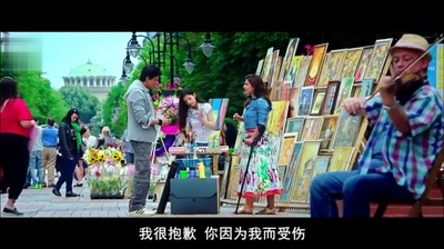 慷慨之心剧照的剧照