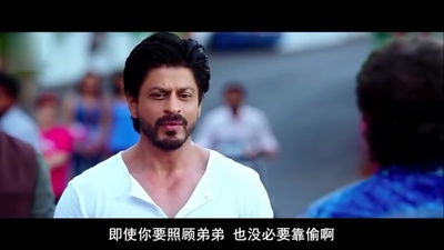 慷慨之心剧照的剧照