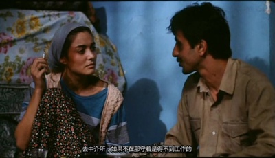 第三页剧照的剧照