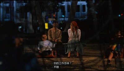 第三页剧照的剧照