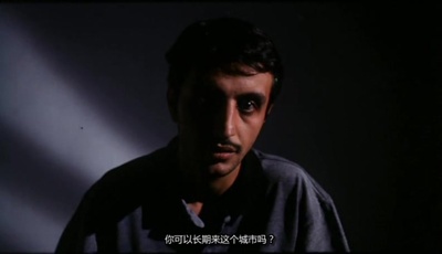 第三页剧照的剧照