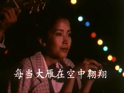 危险的蜜月旅行剧照的剧照