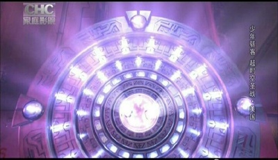 变身侠阿奔之与时间赛跑剧照的剧照