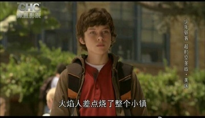 变身侠阿奔之与时间赛跑剧照的剧照