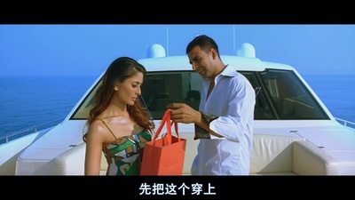 难以置信的爱剧照的剧照