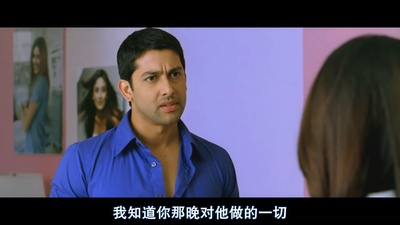 难以置信的爱剧照的剧照