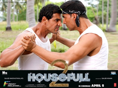 真爱满屋2：真假金龟婿剧照的剧照